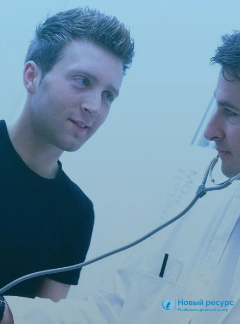 Совместимость алкоголя и диклофенака